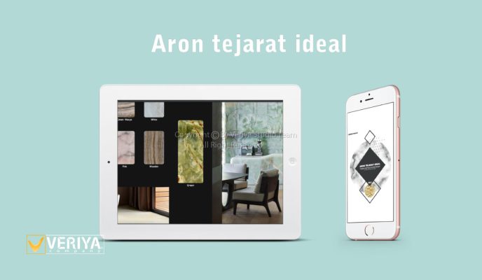 طراحی کاتالوگ دیجیتال