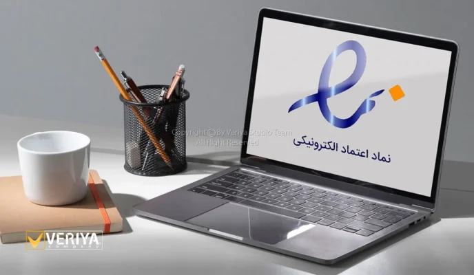 مجوزهای سایت
