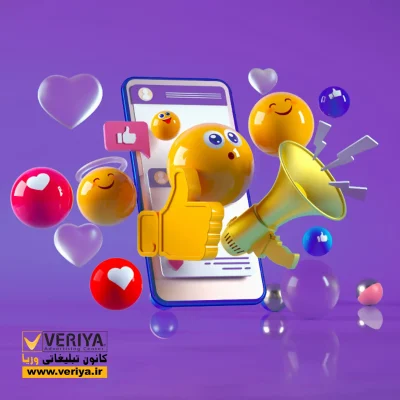 کمپین تبلیغاتی آنلاین